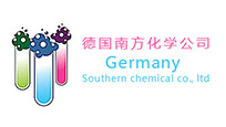 本溪德國南方化學公司