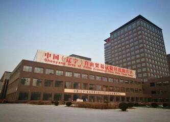 赤峰影視作品翻譯——遼寧自貿區片區視頻翻譯