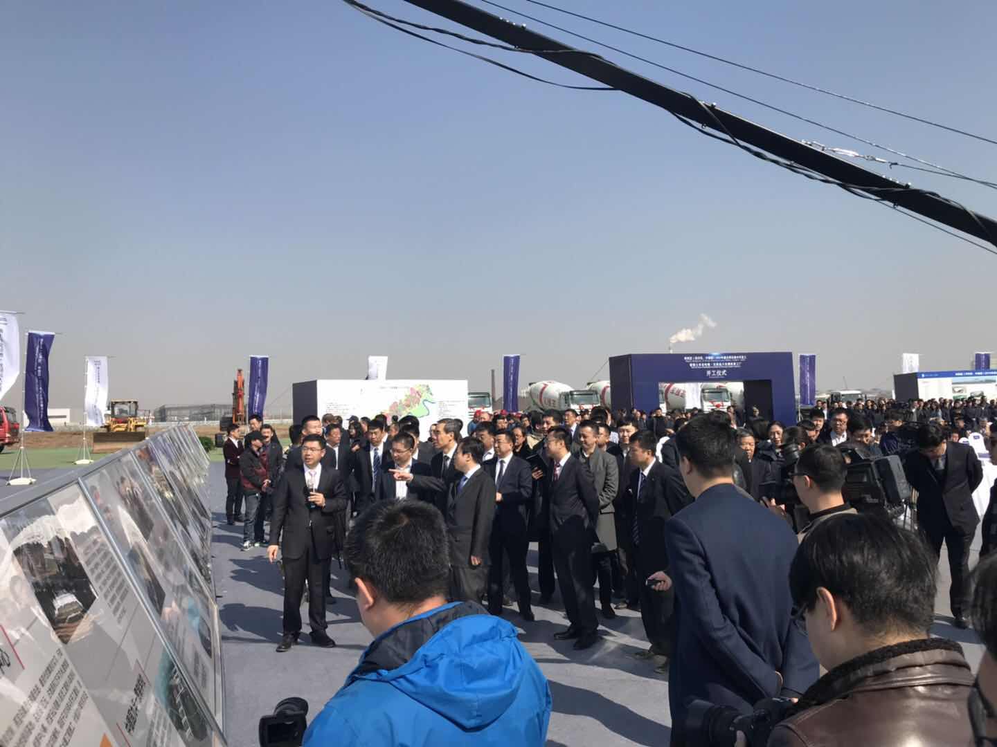 赤峰?政府項目翻譯——第5屆世界多媒體與互聯網峰會手冊