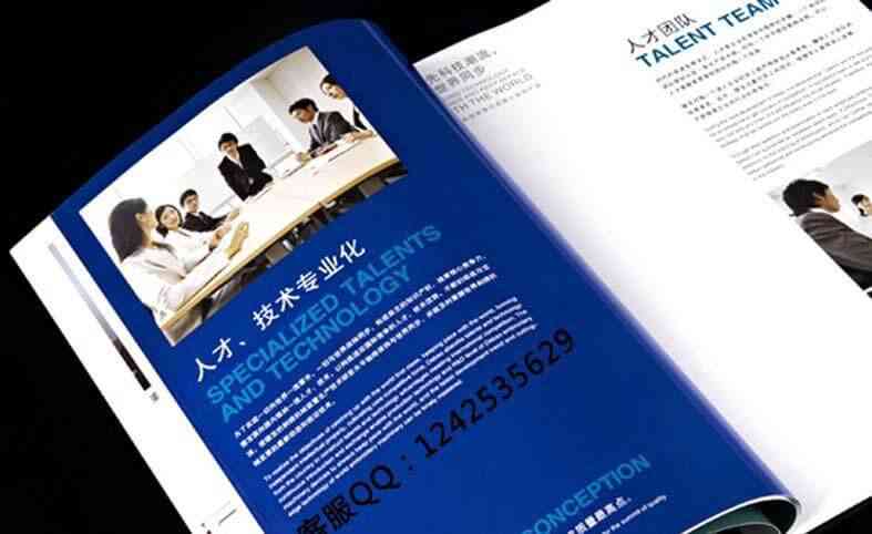 赤峰英語翻譯收費標準-英語翻譯公司
