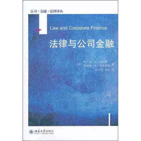 赤峰審計報告翻譯的普遍權威性