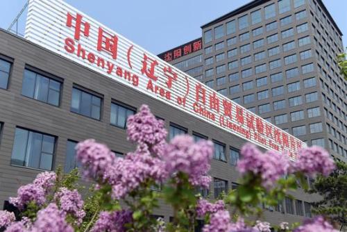 整合一流的伙伴，攜手實現共贏