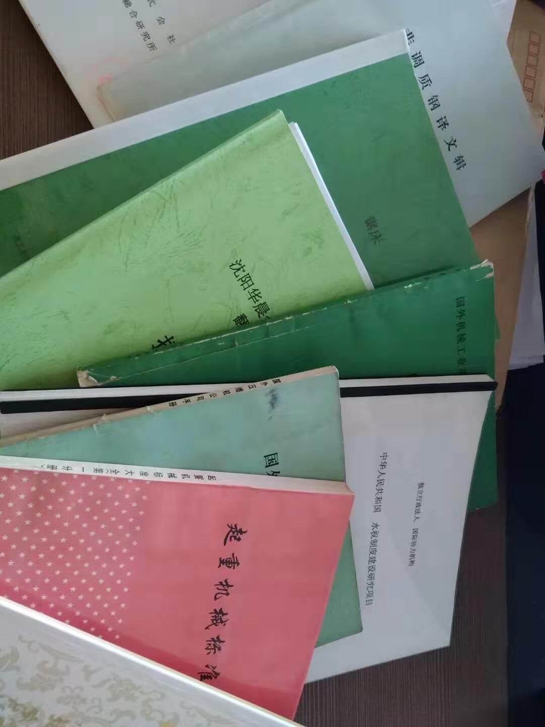 赤峰標準的分類及標準翻譯服務-遼寧斯特翻譯公司
