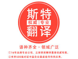 赤峰你知道網上廣交會英語怎么說嗎？