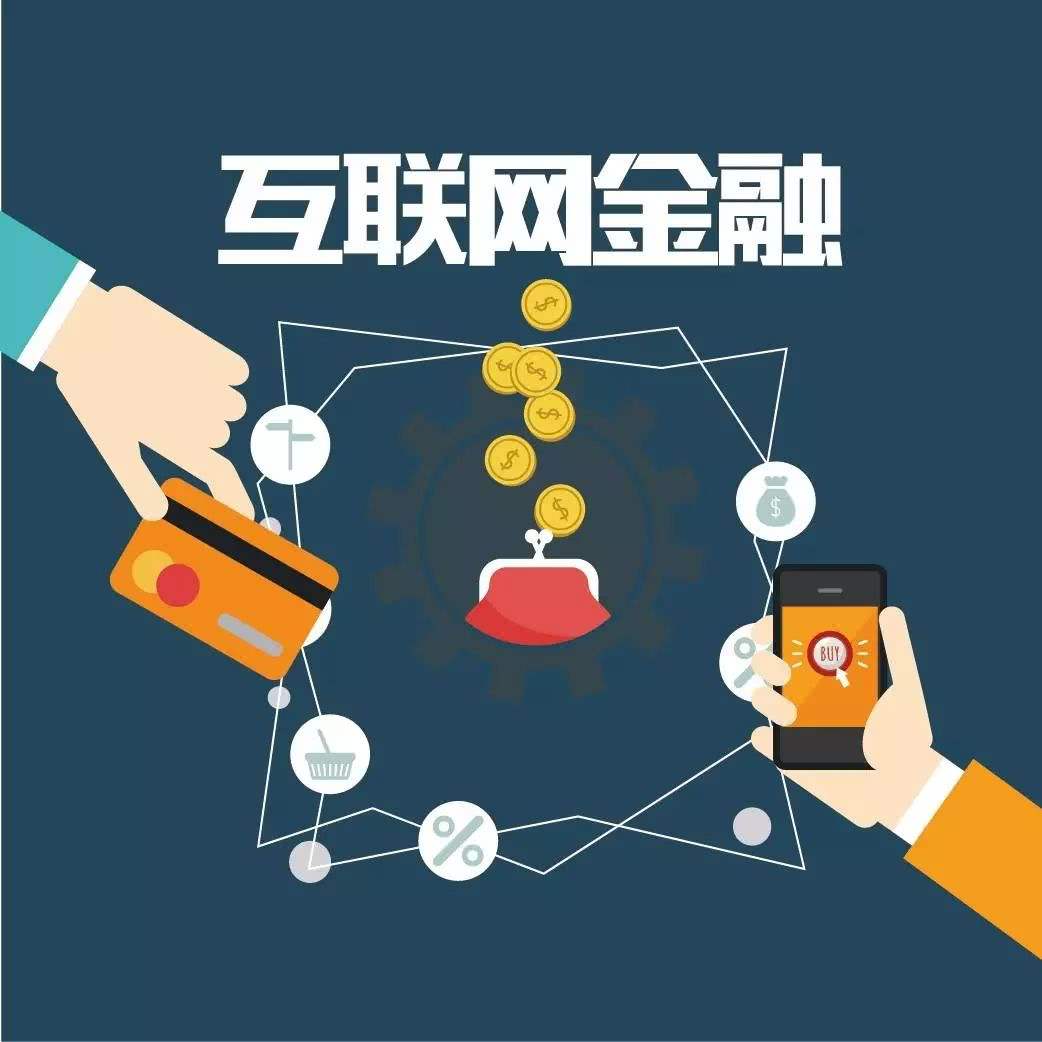赤峰金融翻譯注意事項