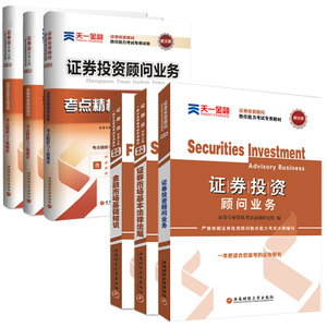 赤峰金融數字翻譯口譯技巧-翻譯公司