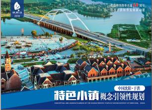 赤峰廣告翻譯 廣告文案翻譯公司 翻譯公司【斯特翻譯】