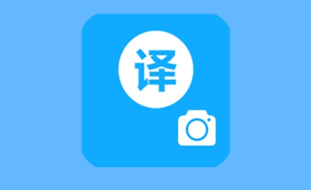赤峰翻譯公司 大連翻譯公司【斯特翻譯】
