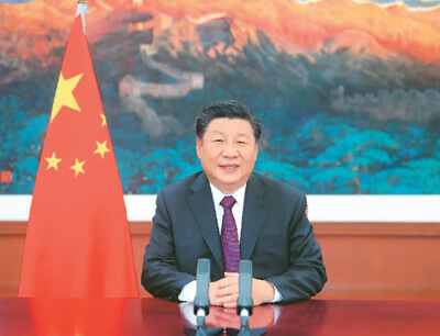 中譯英致辭怎么翻譯-2020年國際服務貿易交易會