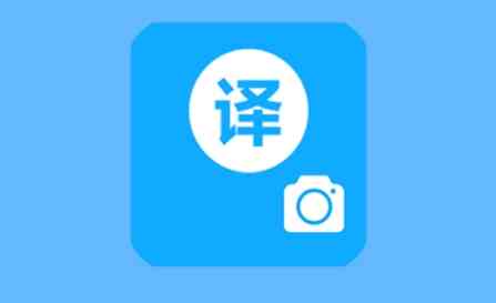 2020 英語翻譯新語匯-疫情篇